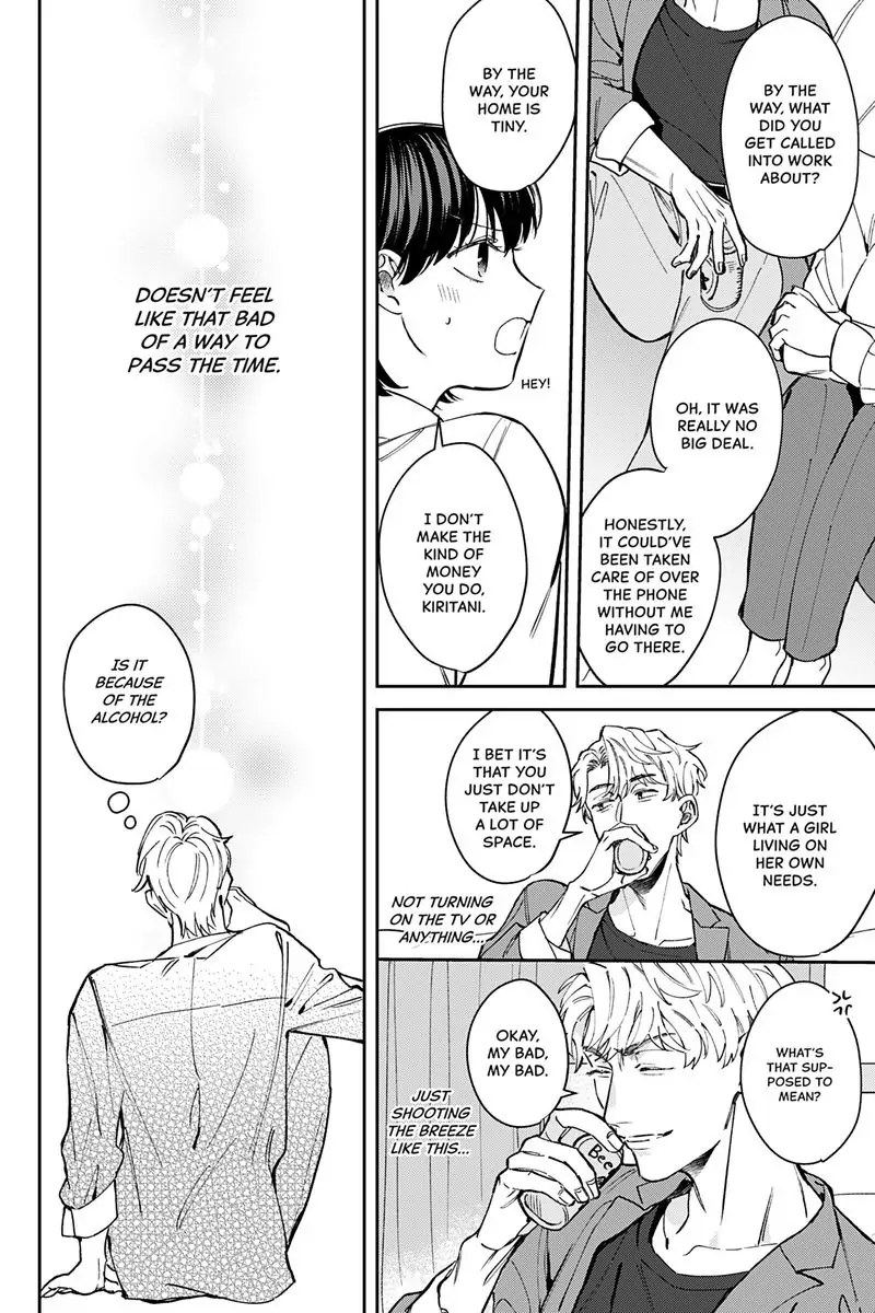 Tadano Renai Nanka Dekikkonai Chapter 6 - page 40