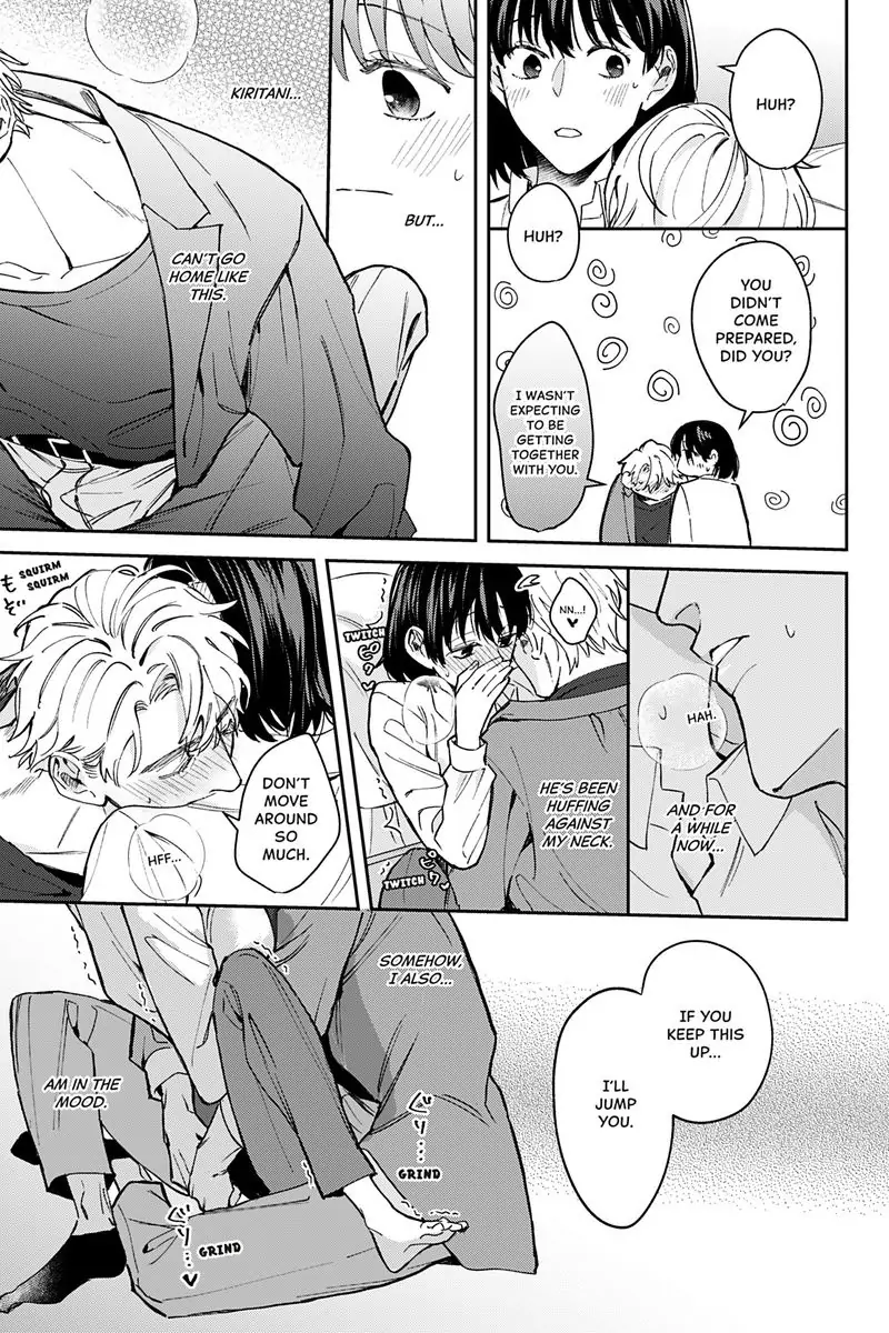 Tadano Renai Nanka Dekikkonai Chapter 6 - page 45