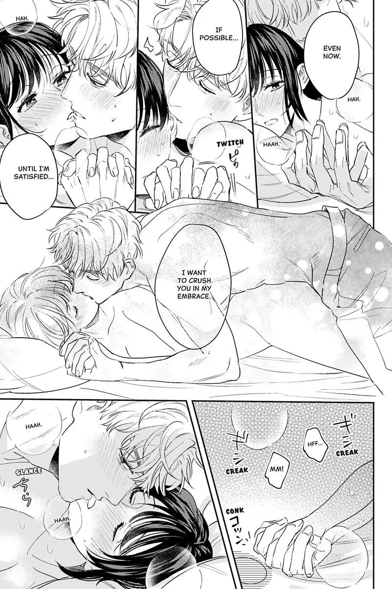 Tadano Renai Nanka Dekikkonai Chapter 8 - page 25