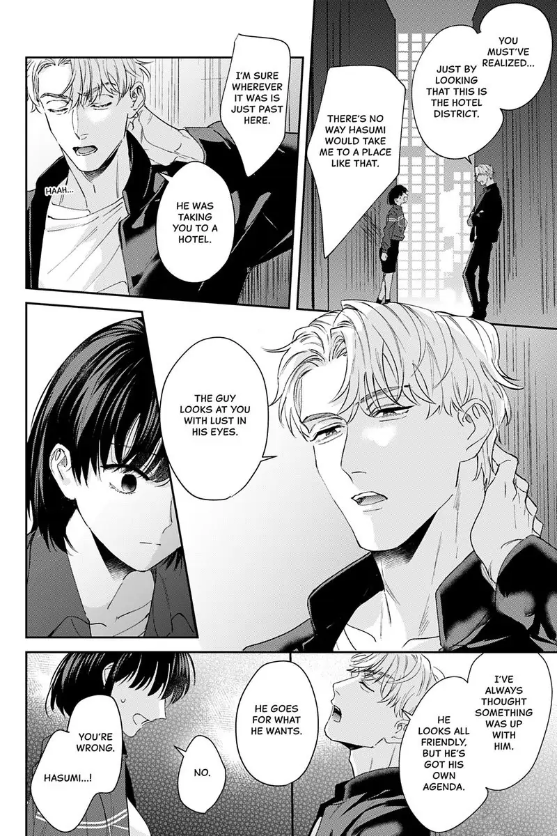 Tadano Renai Nanka Dekikkonai Chapter 8 - page 8