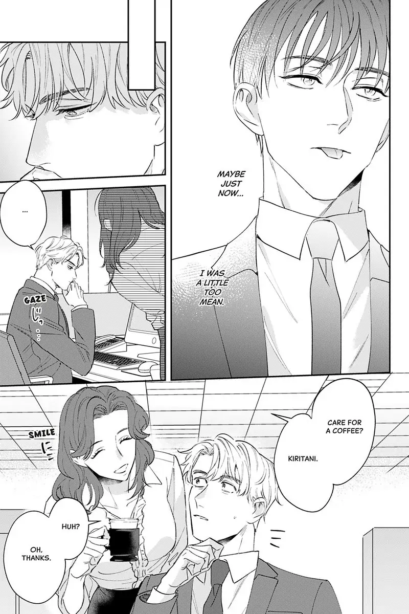 Tadano Renai Nanka Dekikkonai Chapter 9 - page 13
