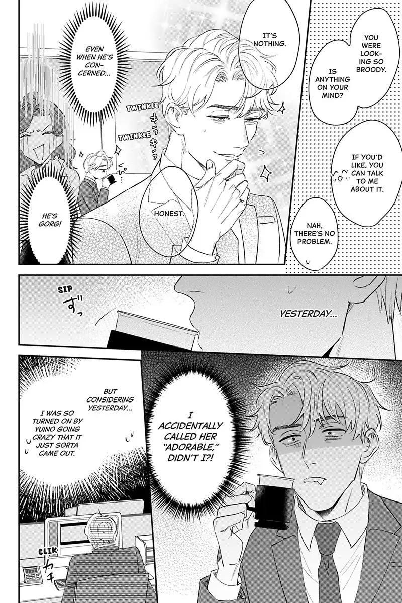 Tadano Renai Nanka Dekikkonai Chapter 9 - page 14
