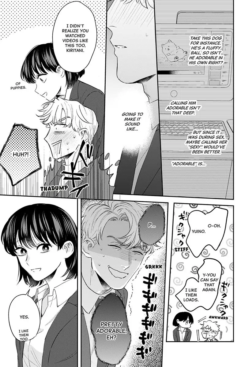 Tadano Renai Nanka Dekikkonai Chapter 9 - page 15