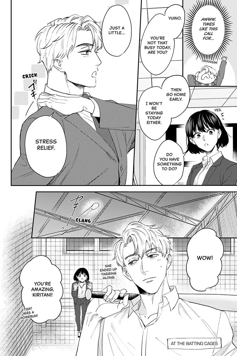 Tadano Renai Nanka Dekikkonai Chapter 9 - page 18