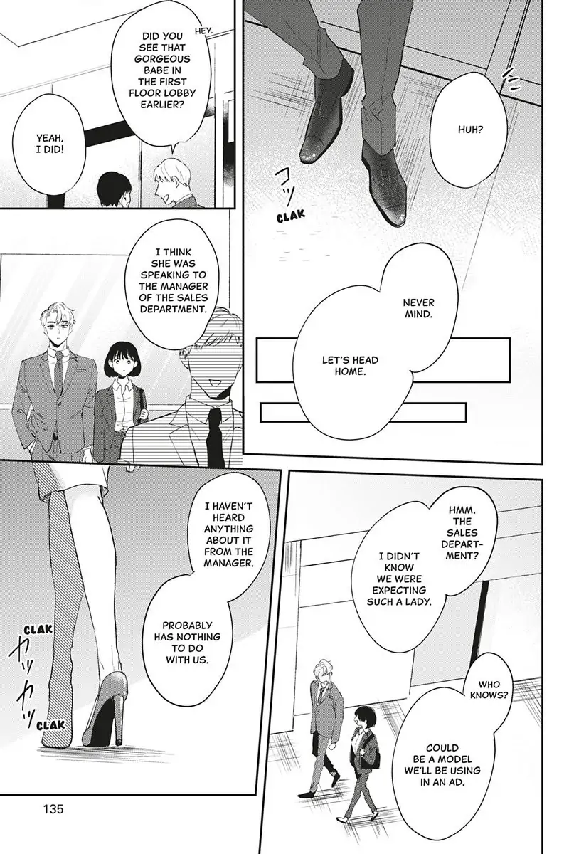 Tadano Renai Nanka Dekikkonai Chapter 9 - page 25