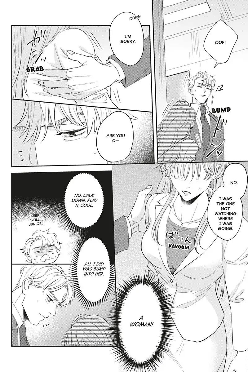 Tadano Renai Nanka Dekikkonai Chapter 9 - page 26
