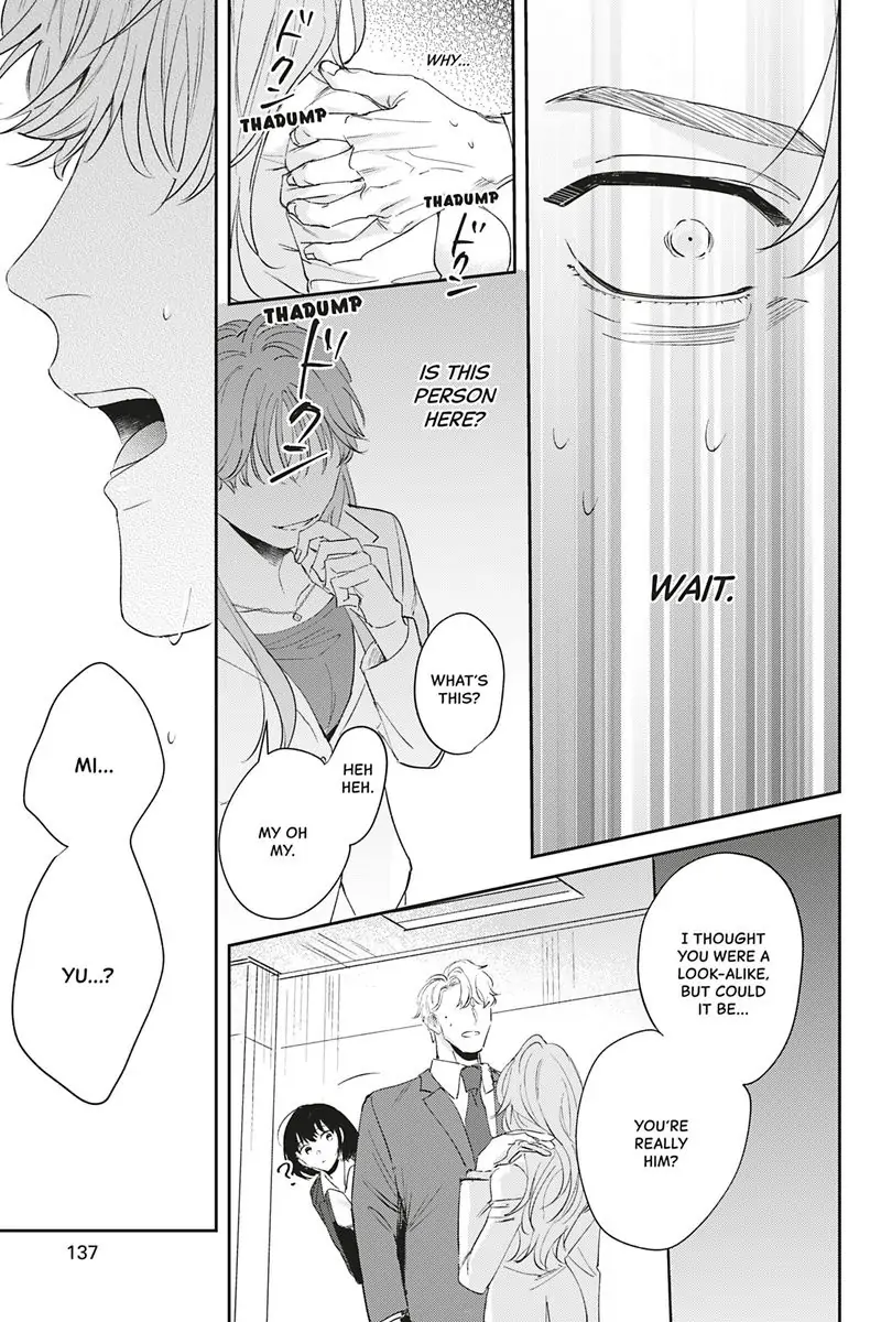 Tadano Renai Nanka Dekikkonai Chapter 9 - page 27