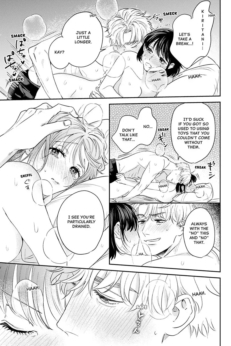 Tadano Renai Nanka Dekikkonai Chapter 9 - page 7