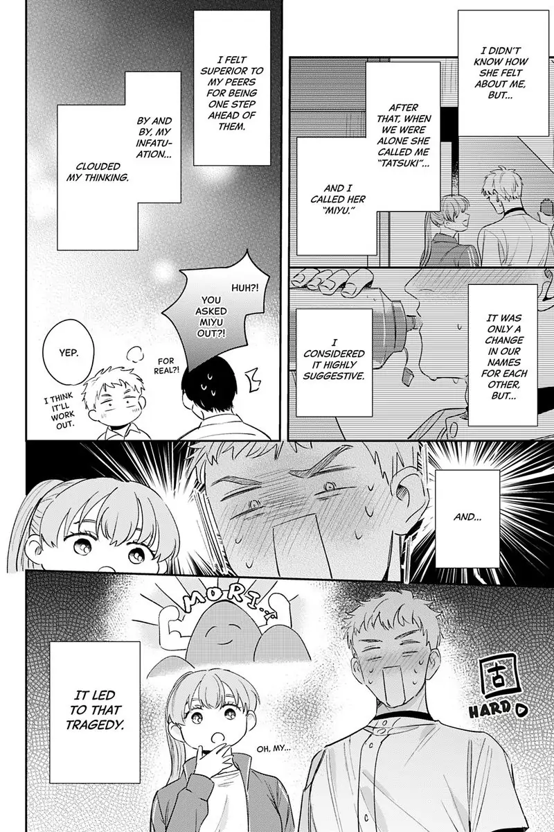 Tadano Renai Nanka Dekikkonai Chapter 10 - page 12