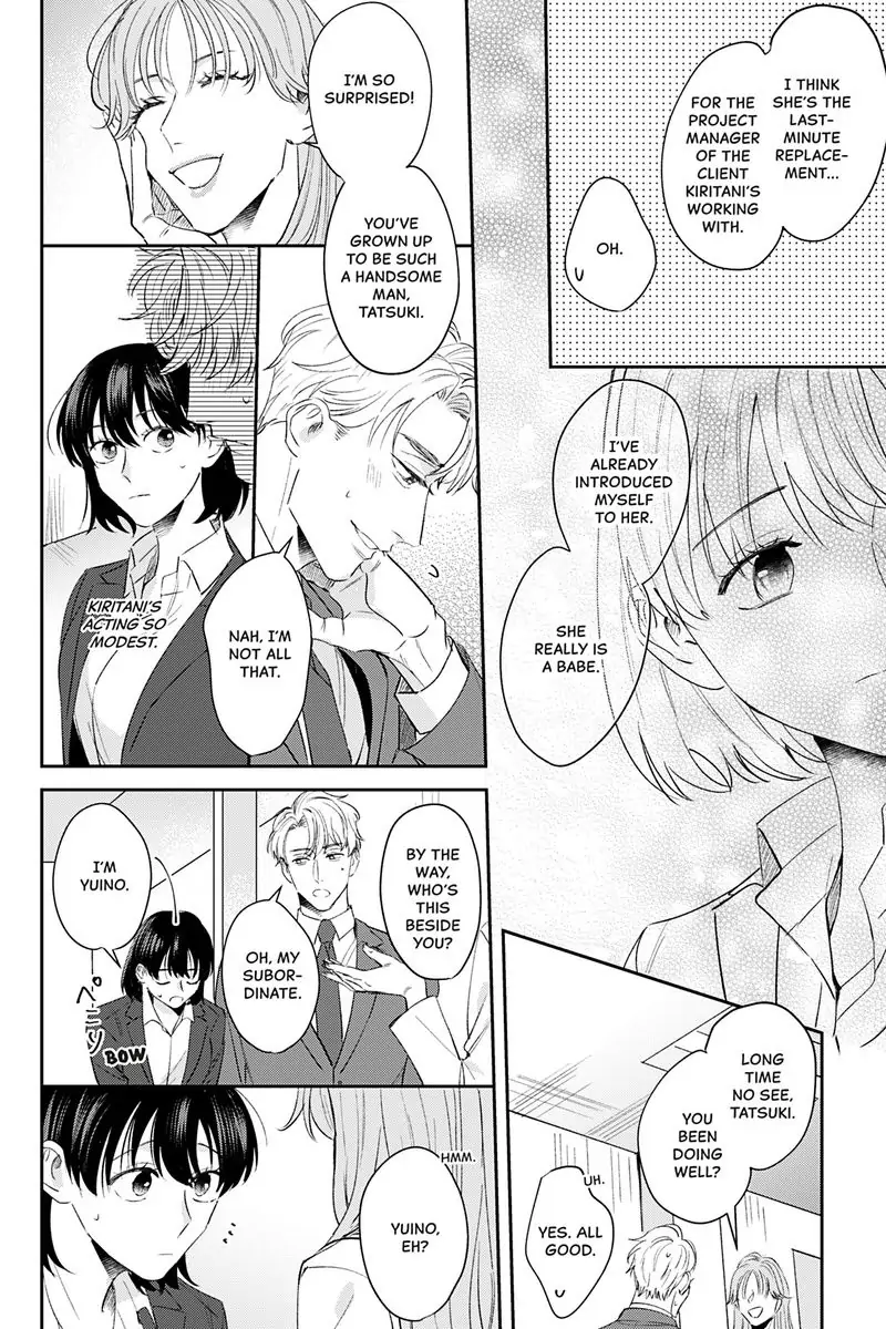 Tadano Renai Nanka Dekikkonai Chapter 10 - page 14