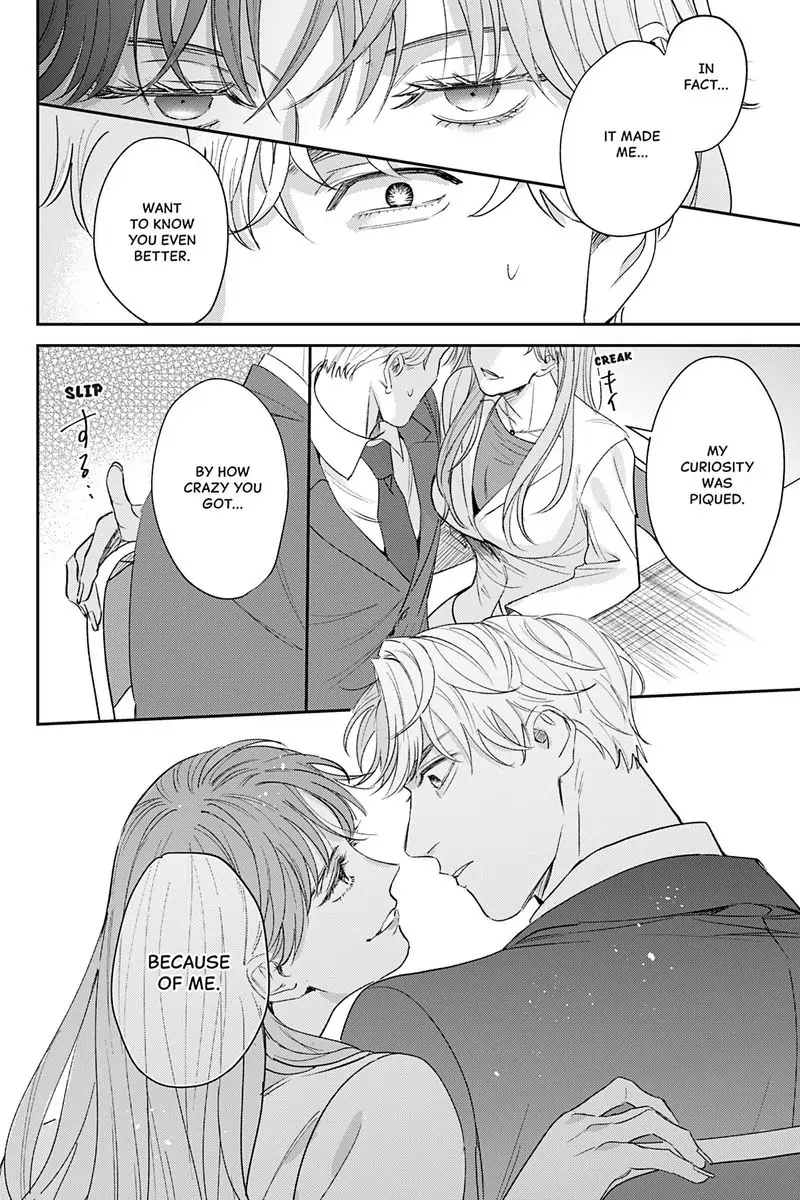 Tadano Renai Nanka Dekikkonai Chapter 10 - page 18