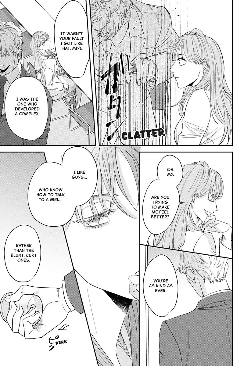 Tadano Renai Nanka Dekikkonai Chapter 10 - page 19
