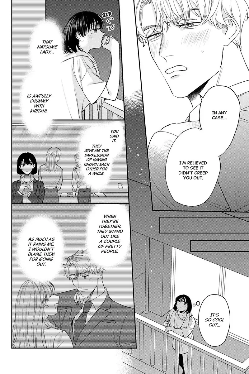 Tadano Renai Nanka Dekikkonai Chapter 10 - page 20