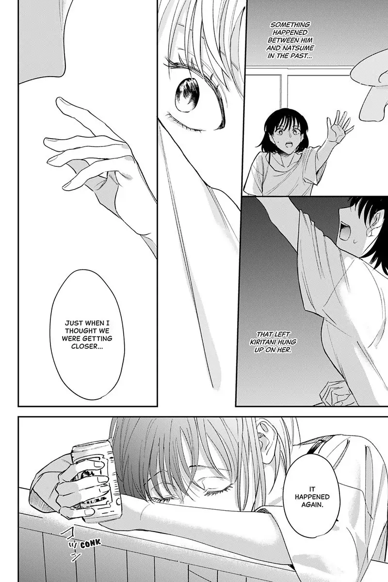 Tadano Renai Nanka Dekikkonai Chapter 10 - page 22