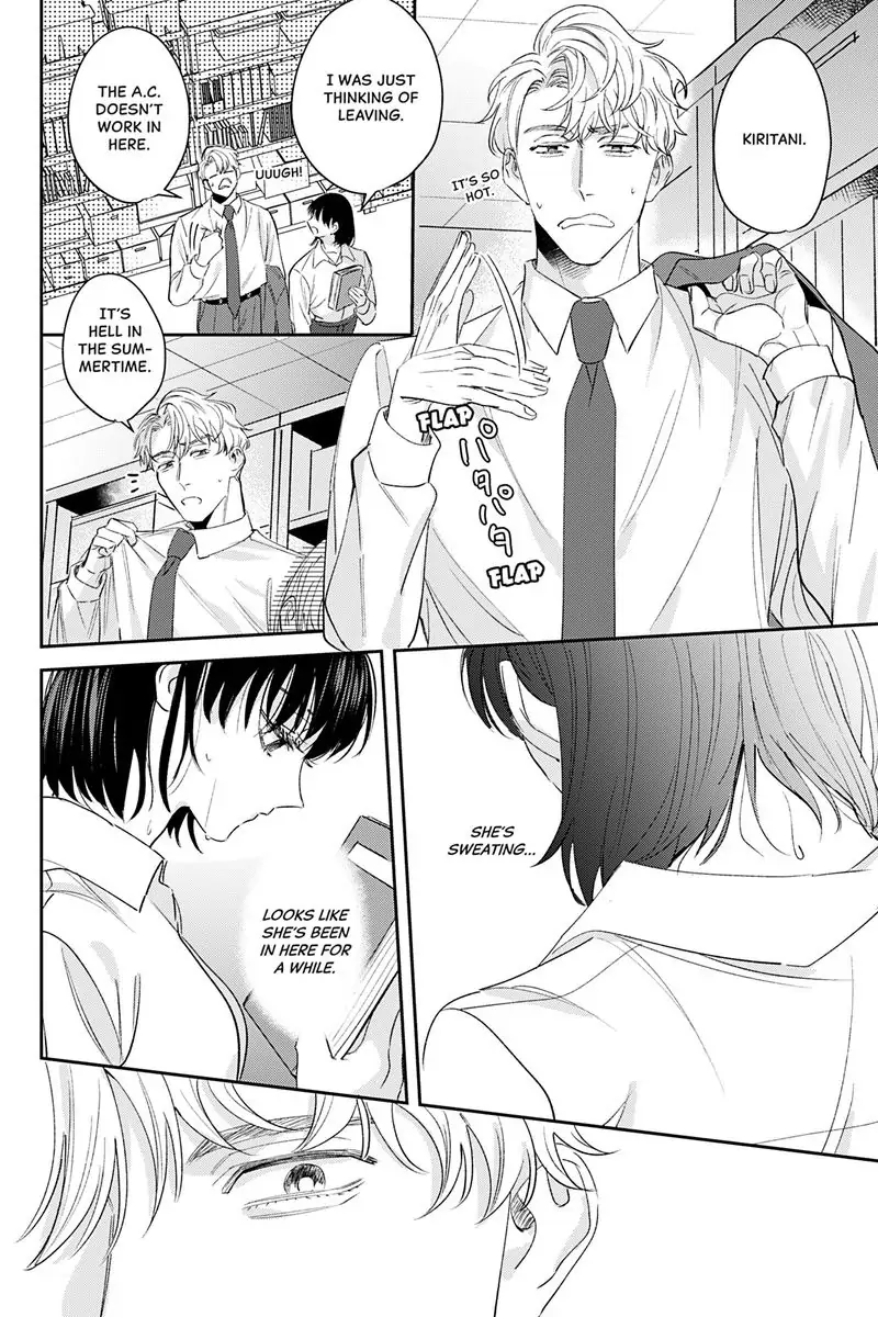 Tadano Renai Nanka Dekikkonai Chapter 10 - page 24
