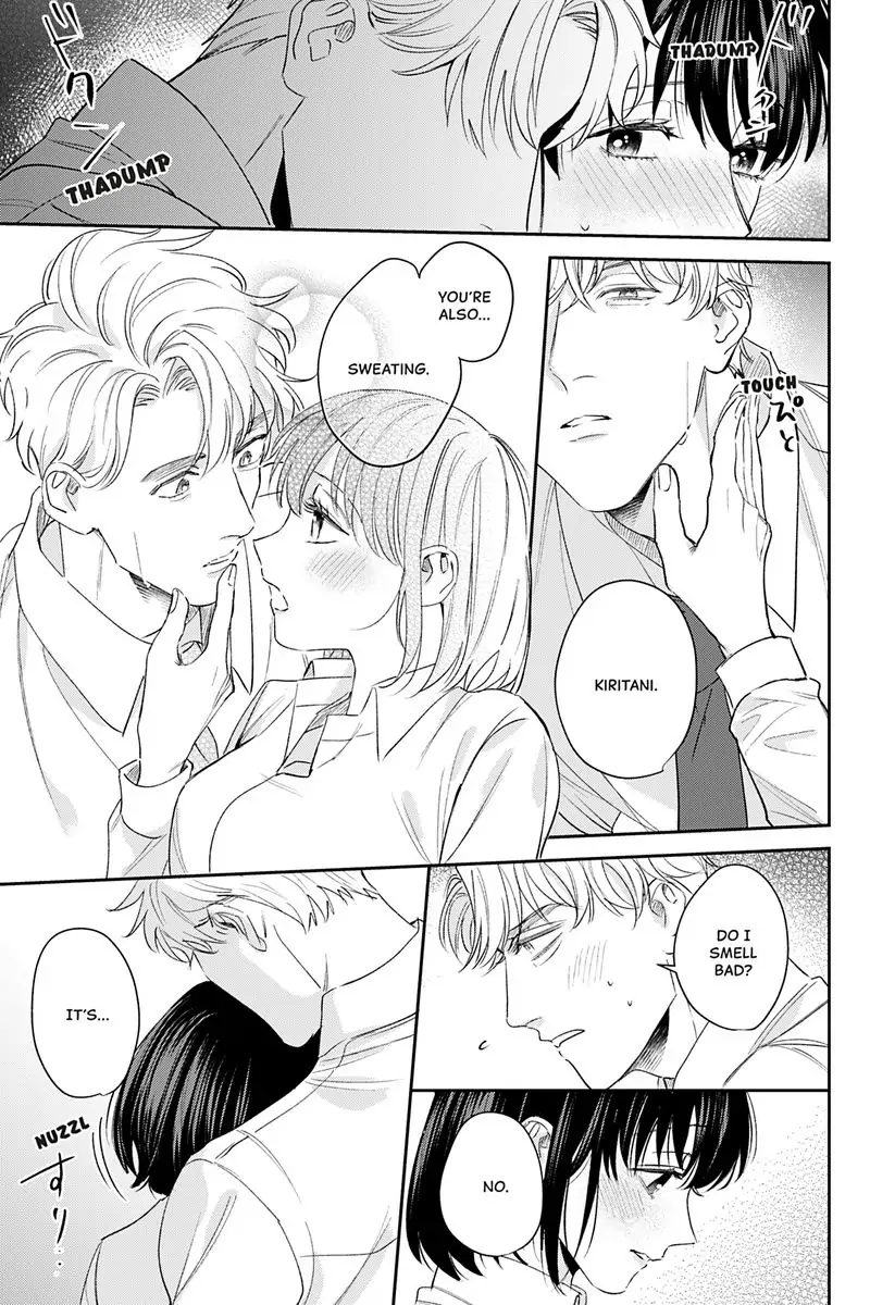 Tadano Renai Nanka Dekikkonai Chapter 10 - page 27