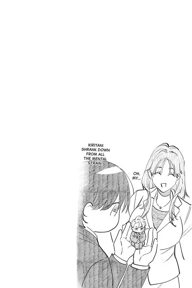 Tadano Renai Nanka Dekikkonai Chapter 10 - page 2