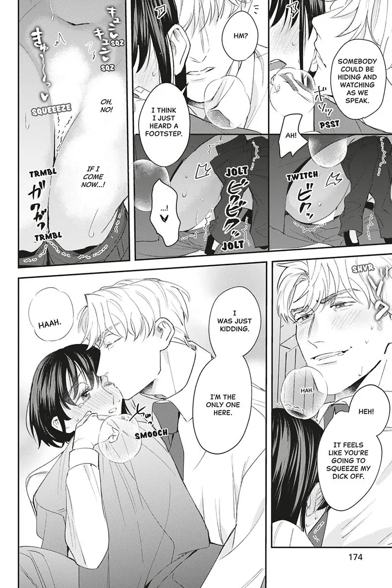 Tadano Renai Nanka Dekikkonai Chapter 10 - page 36