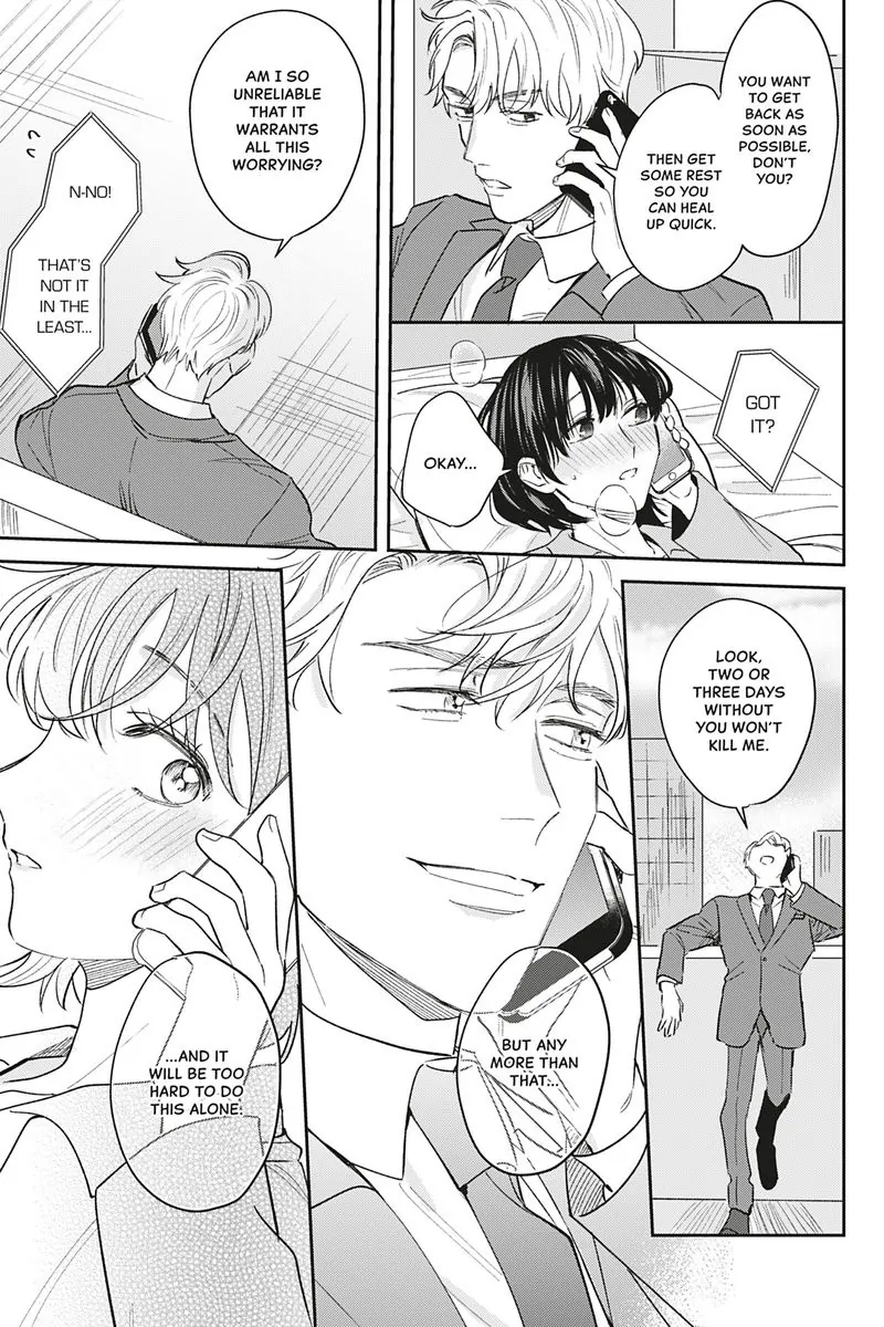 Tadano Renai Nanka Dekikkonai Chapter 11 - page 11
