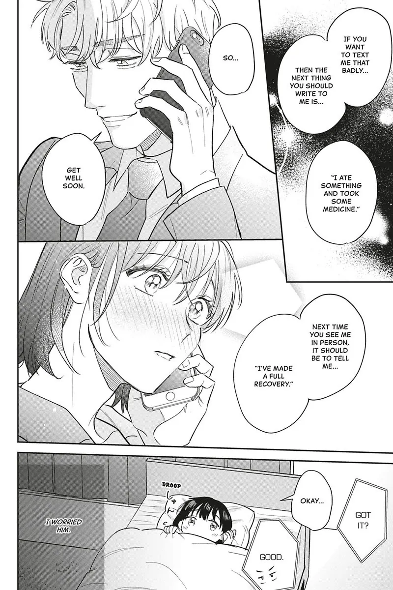 Tadano Renai Nanka Dekikkonai Chapter 11 - page 12
