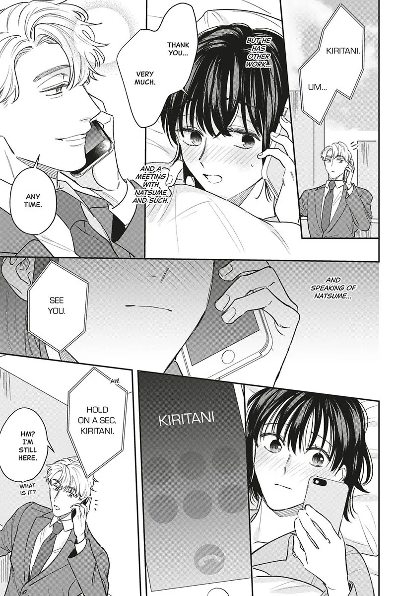 Tadano Renai Nanka Dekikkonai Chapter 11 - page 13