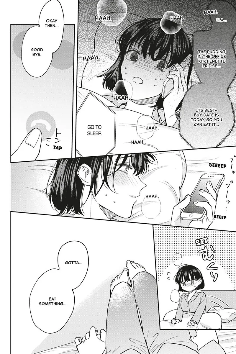 Tadano Renai Nanka Dekikkonai Chapter 11 - page 14