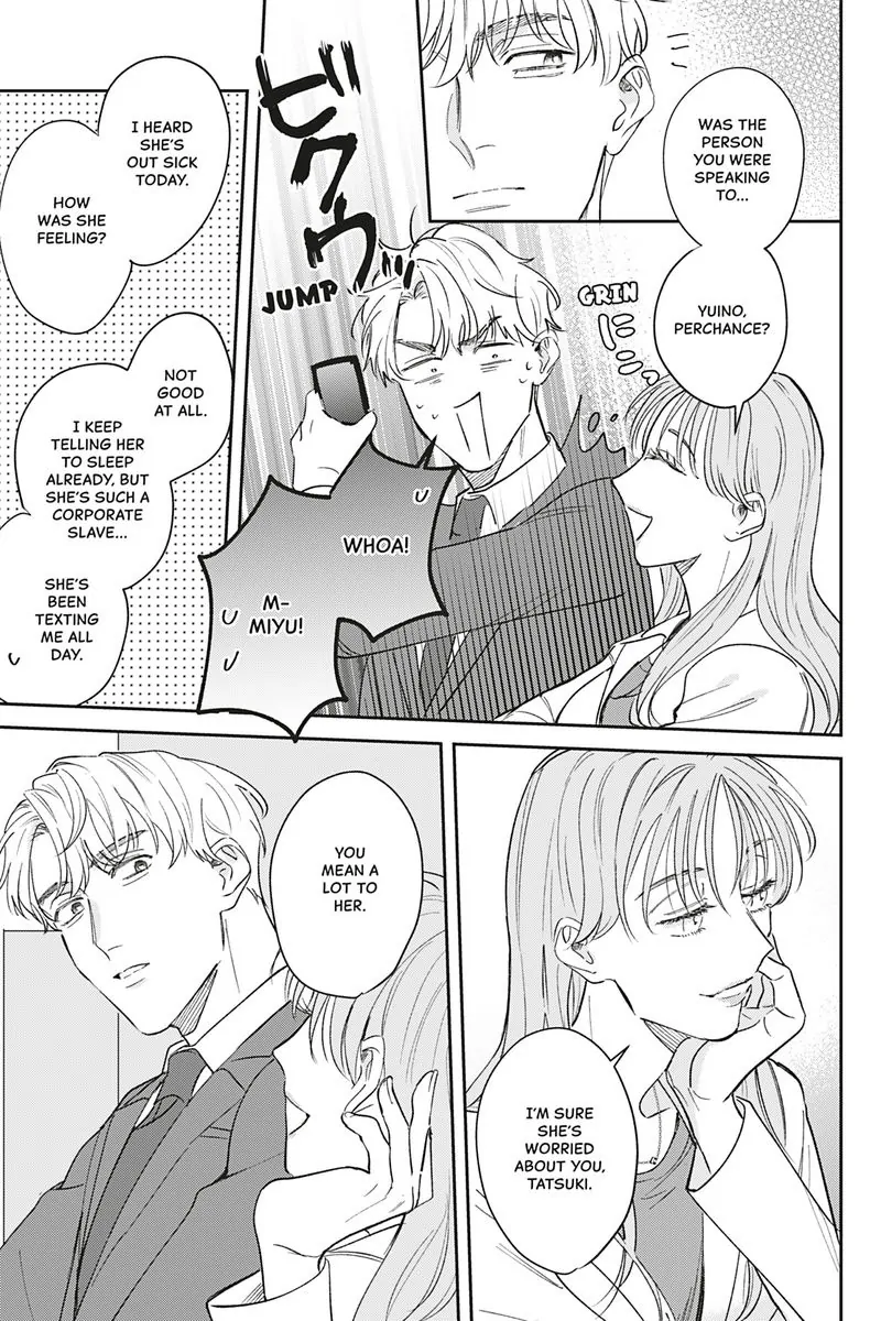 Tadano Renai Nanka Dekikkonai Chapter 11 - page 15