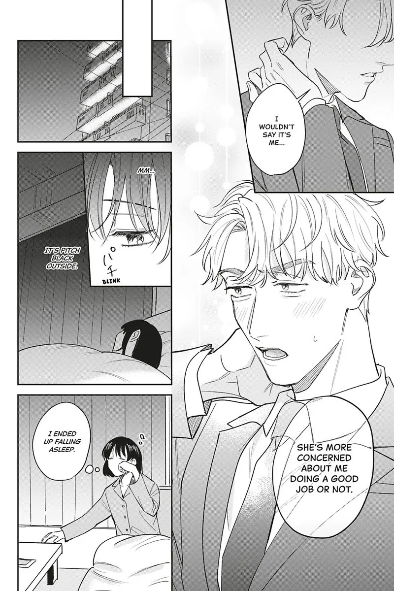 Tadano Renai Nanka Dekikkonai Chapter 11 - page 16