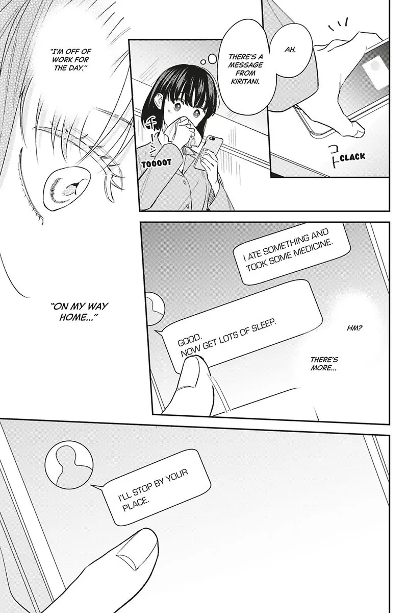 Tadano Renai Nanka Dekikkonai Chapter 11 - page 17