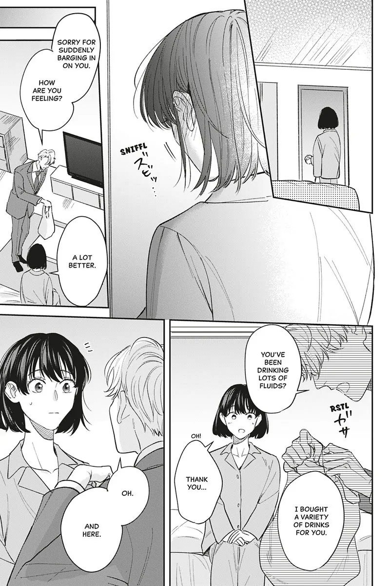 Tadano Renai Nanka Dekikkonai Chapter 11 - page 19