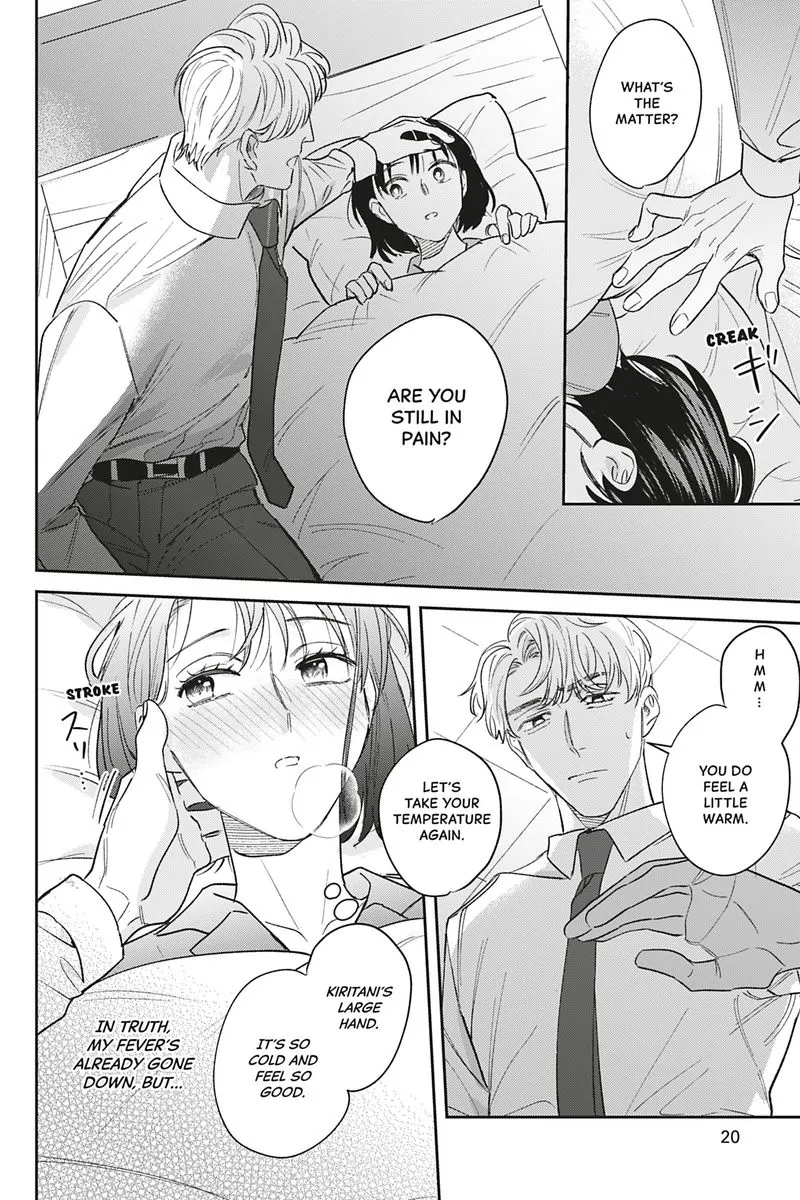 Tadano Renai Nanka Dekikkonai Chapter 11 - page 22