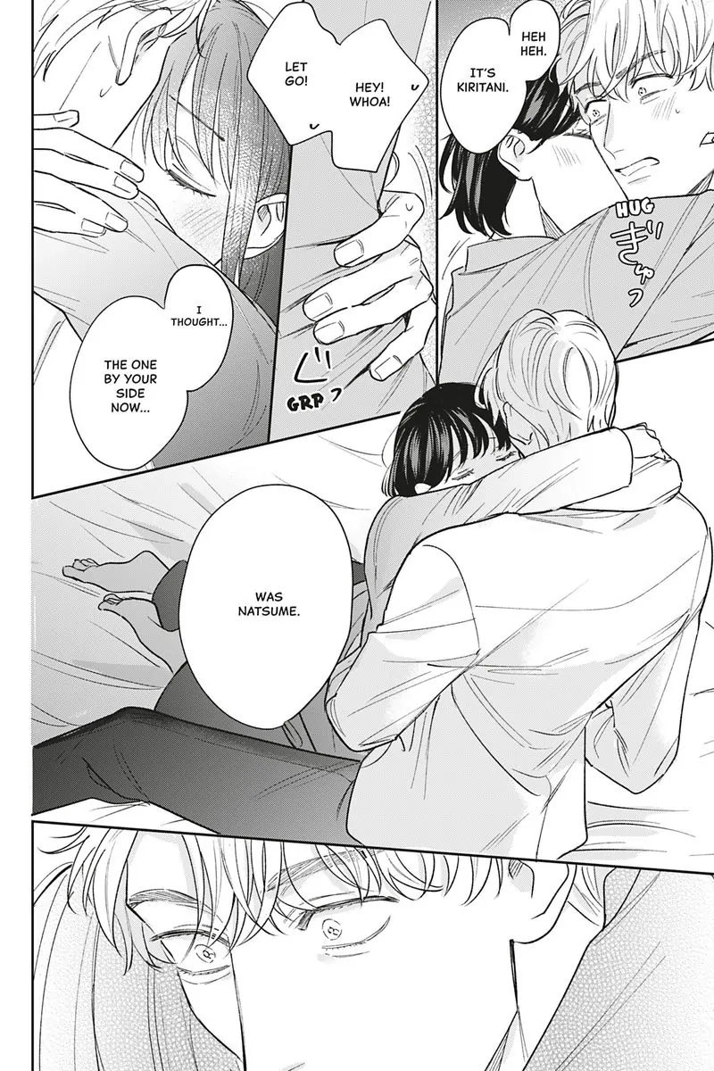 Tadano Renai Nanka Dekikkonai Chapter 11 - page 28