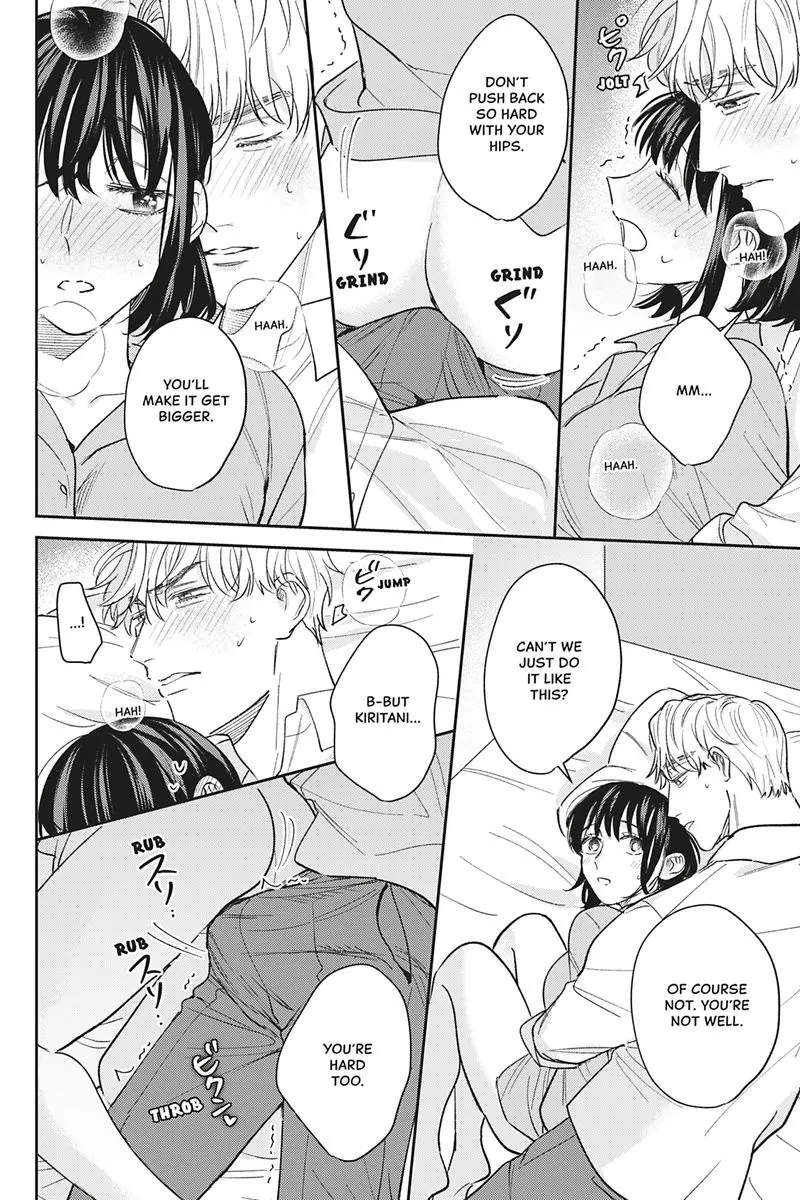 Tadano Renai Nanka Dekikkonai Chapter 11 - page 32