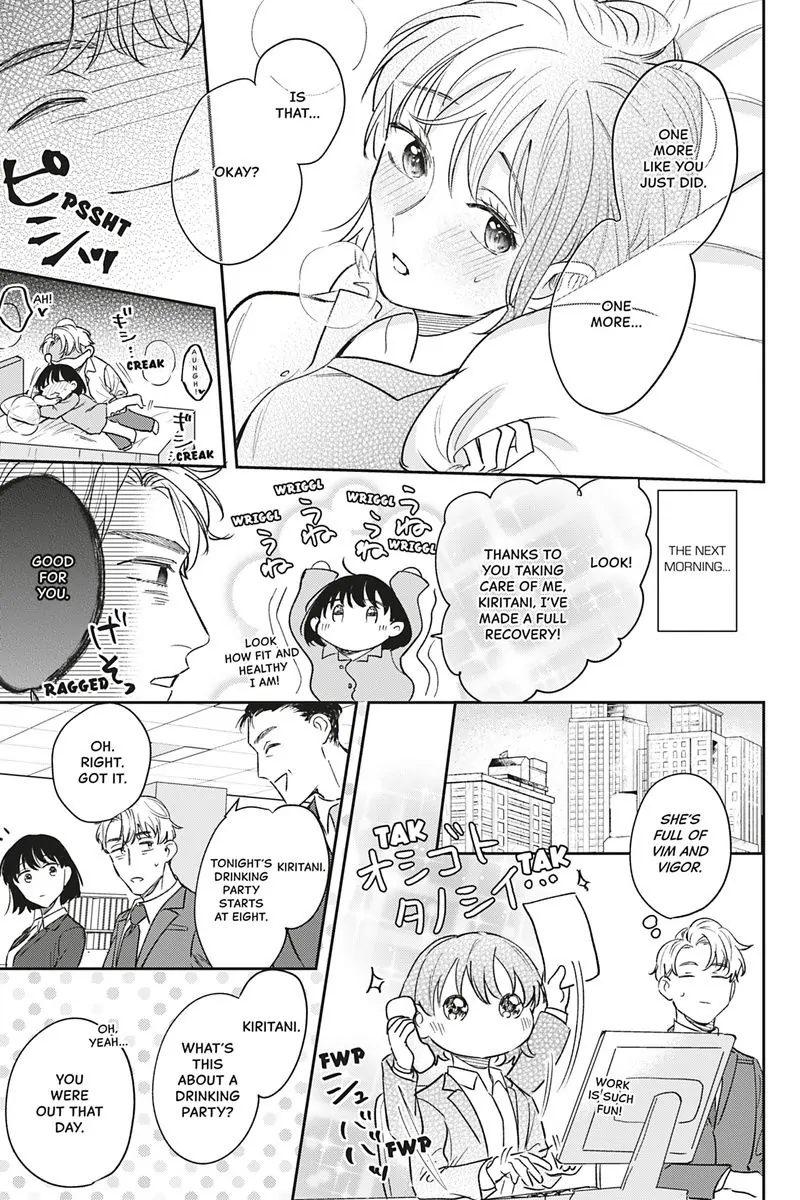 Tadano Renai Nanka Dekikkonai Chapter 11 - page 41