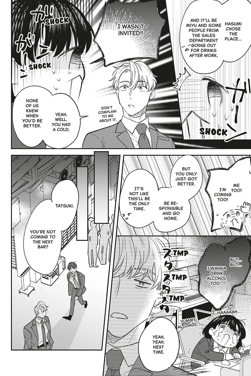 Tadano Renai Nanka Dekikkonai Chapter 11 - page 42