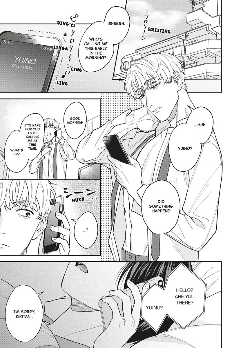 Tadano Renai Nanka Dekikkonai Chapter 11 - page 7