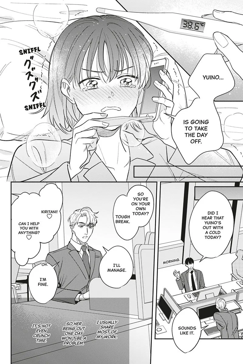 Tadano Renai Nanka Dekikkonai Chapter 11 - page 8