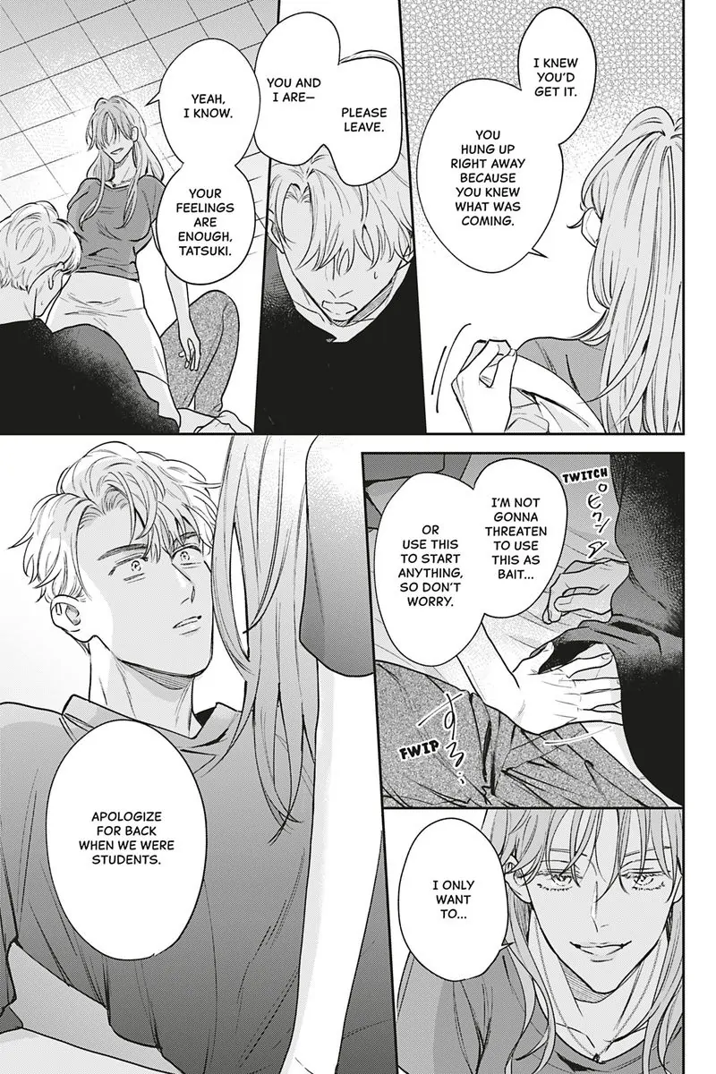 Tadano Renai Nanka Dekikkonai Chapter 12 - page 13