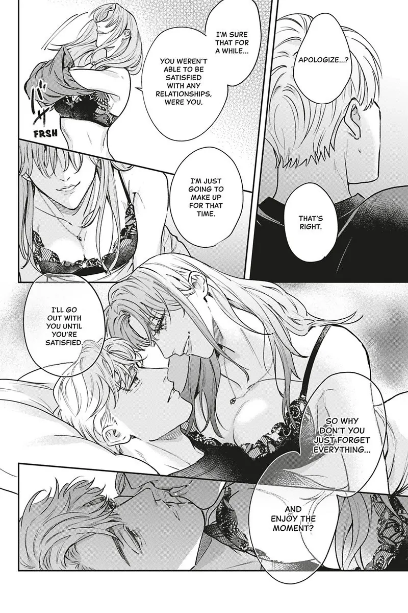 Tadano Renai Nanka Dekikkonai Chapter 12 - page 14