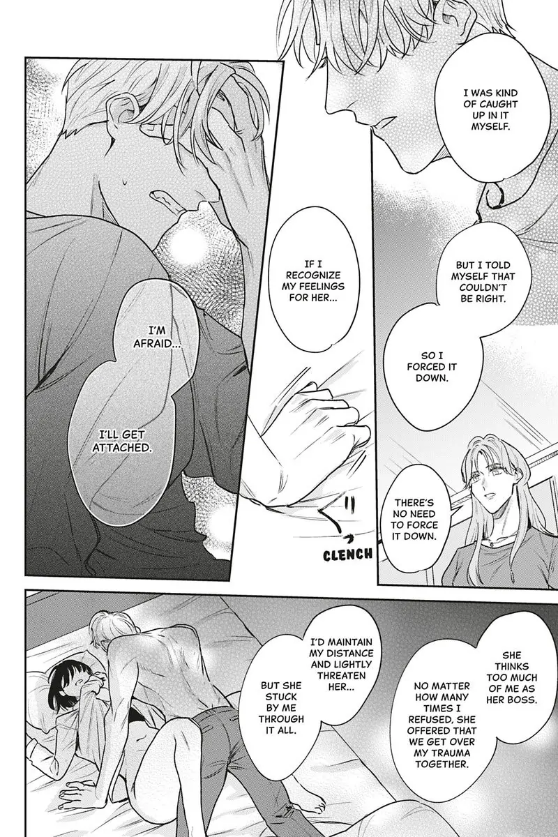 Tadano Renai Nanka Dekikkonai Chapter 12 - page 18