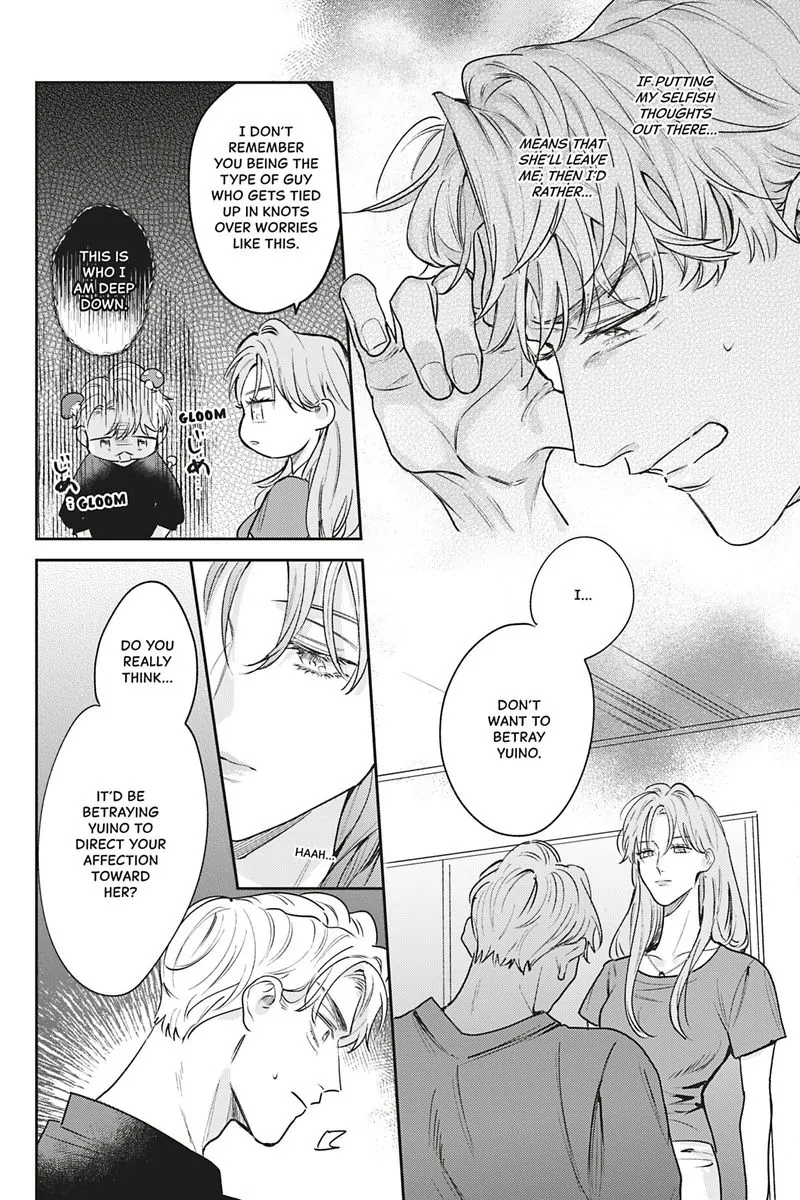 Tadano Renai Nanka Dekikkonai Chapter 12 - page 20