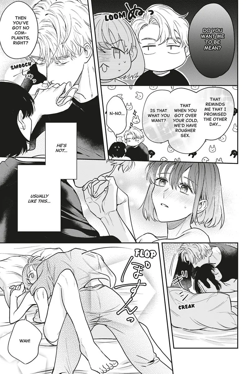 Tadano Renai Nanka Dekikkonai Chapter 12 - page 33