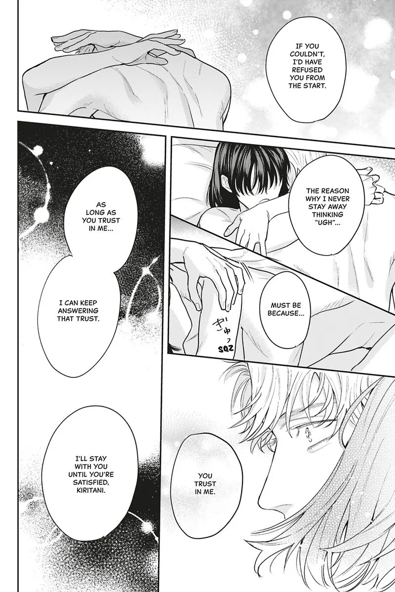 Tadano Renai Nanka Dekikkonai Chapter 12 - page 40
