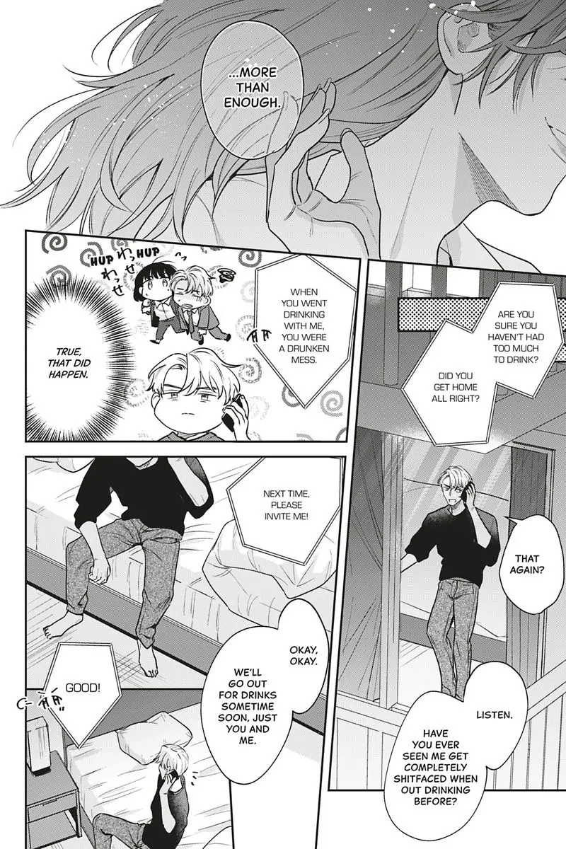 Tadano Renai Nanka Dekikkonai Chapter 12 - page 8