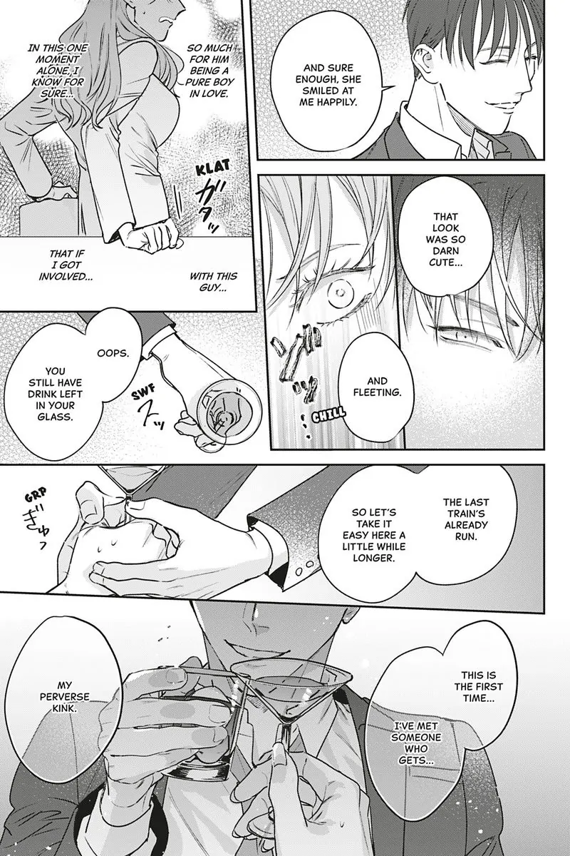 Tadano Renai Nanka Dekikkonai Chapter 13 - page 9