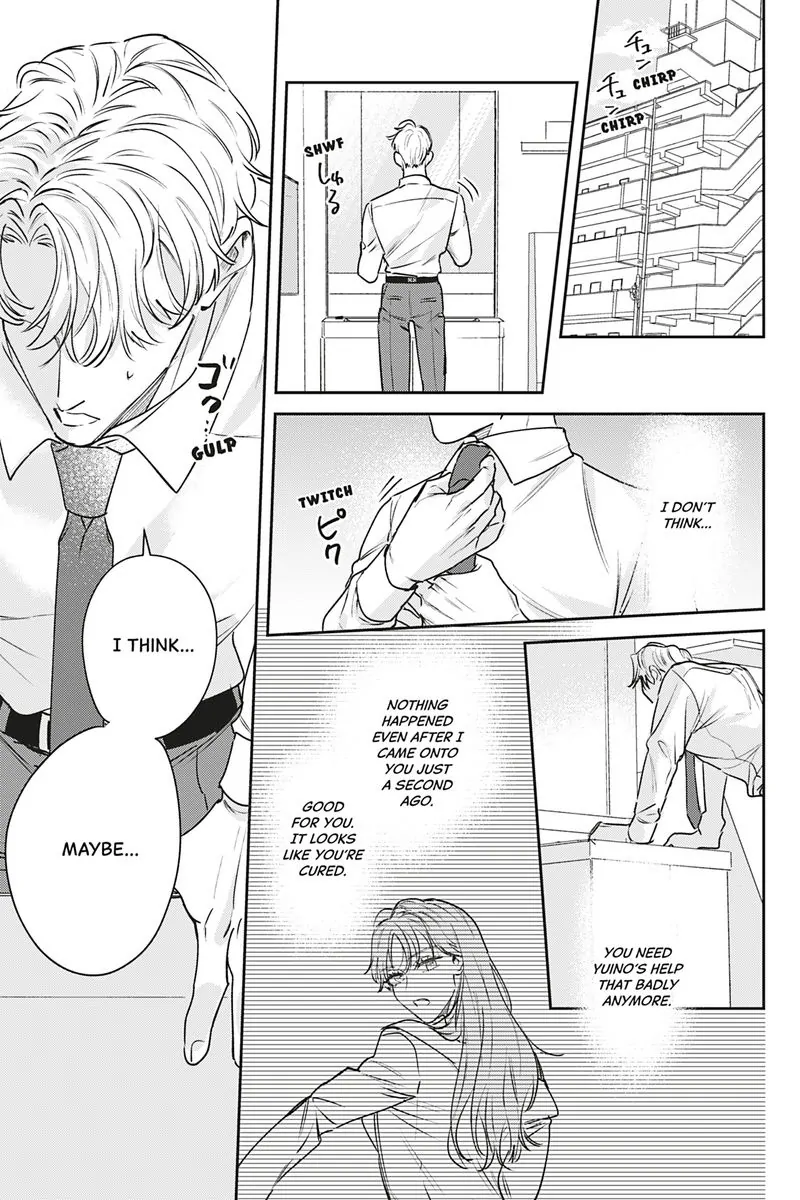 Tadano Renai Nanka Dekikkonai Chapter 13 - page 11