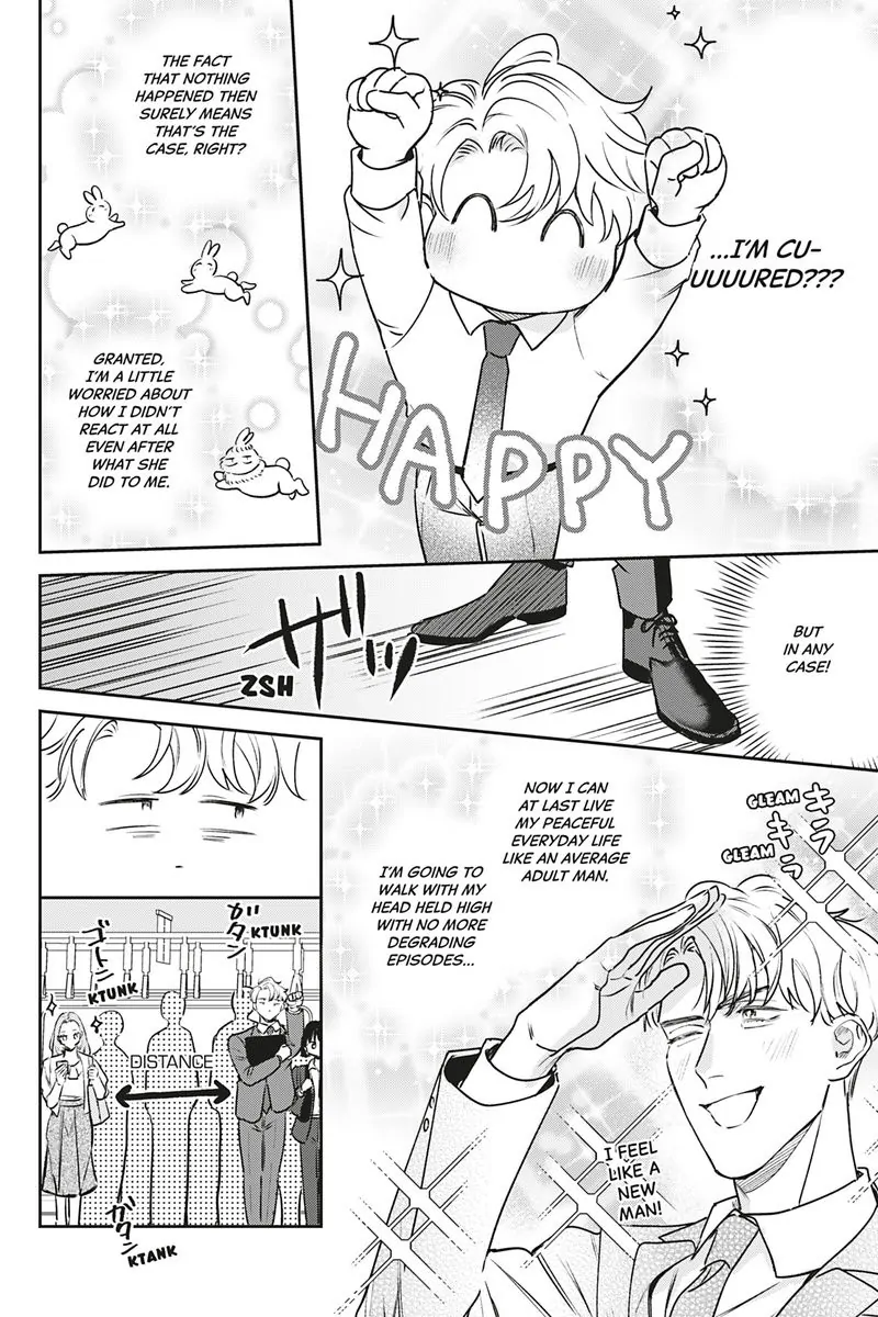 Tadano Renai Nanka Dekikkonai Chapter 13 - page 12