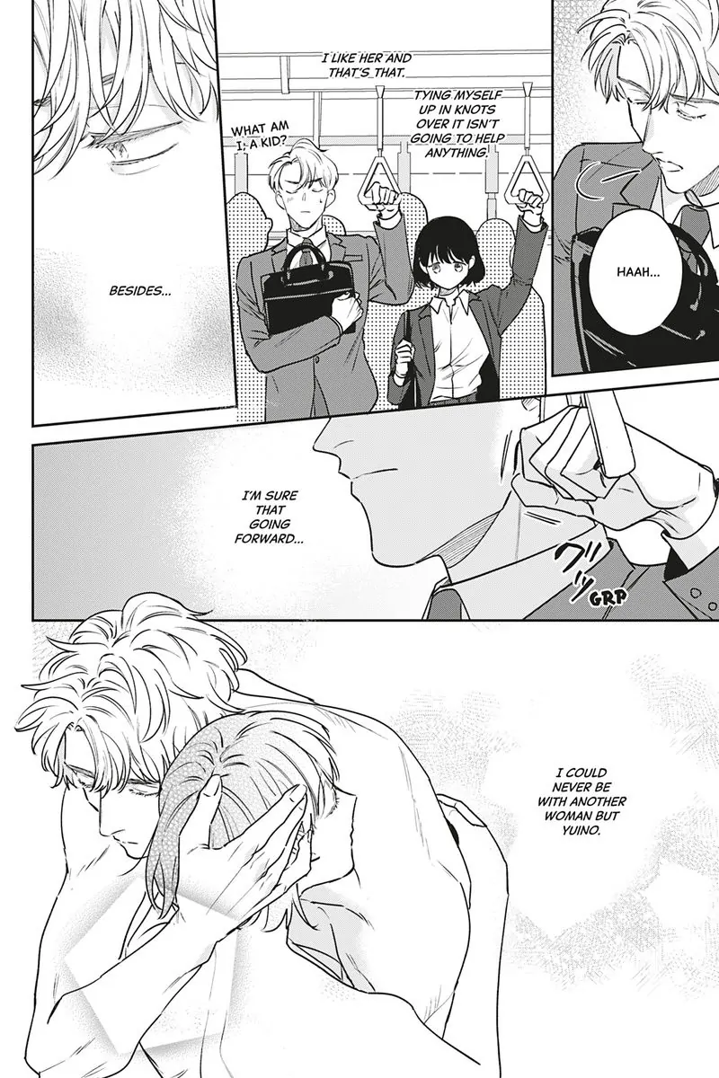 Tadano Renai Nanka Dekikkonai Chapter 13 - page 14