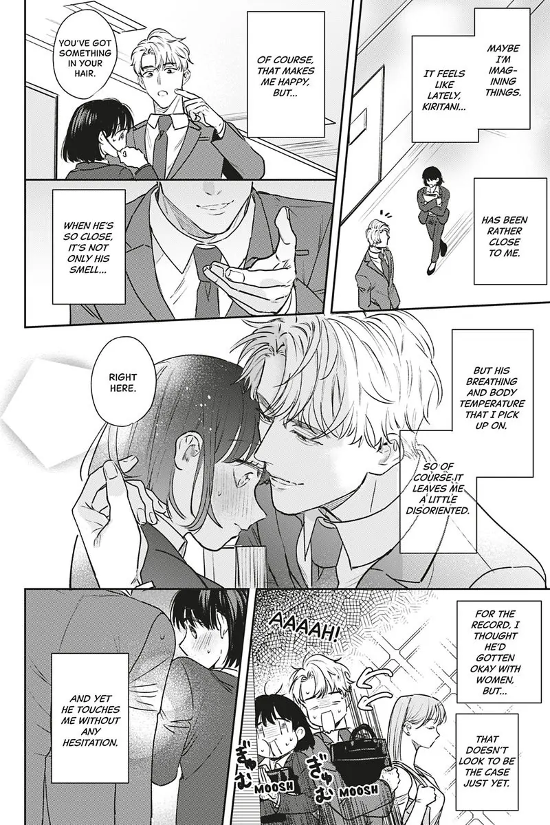 Tadano Renai Nanka Dekikkonai Chapter 13 - page 16