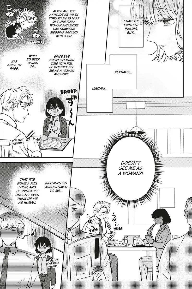Tadano Renai Nanka Dekikkonai Chapter 13 - page 17